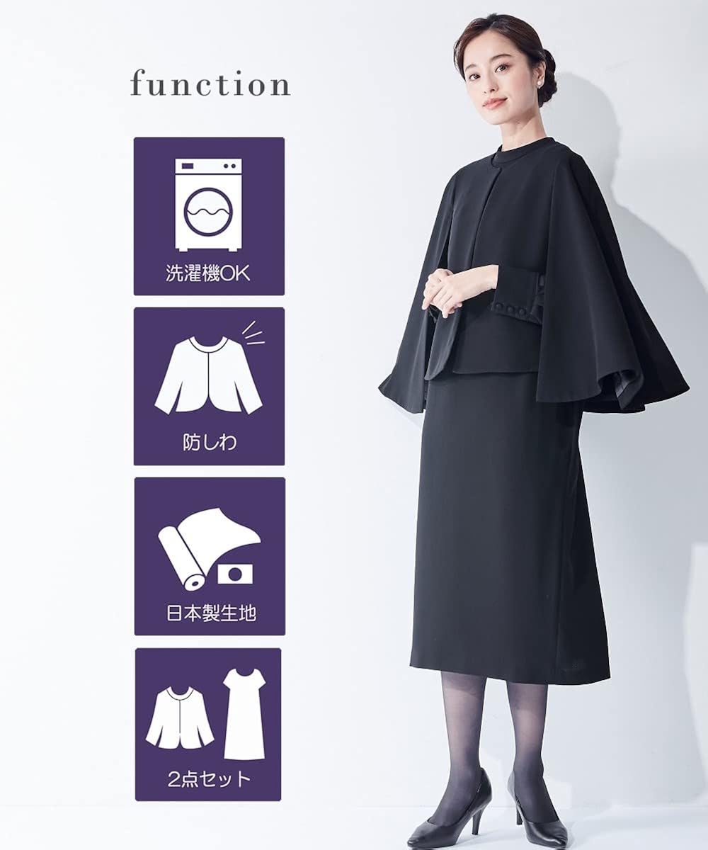 定休日以外毎日出荷中] 新品 4L喪服礼服ブラックフォーマル黒マント風